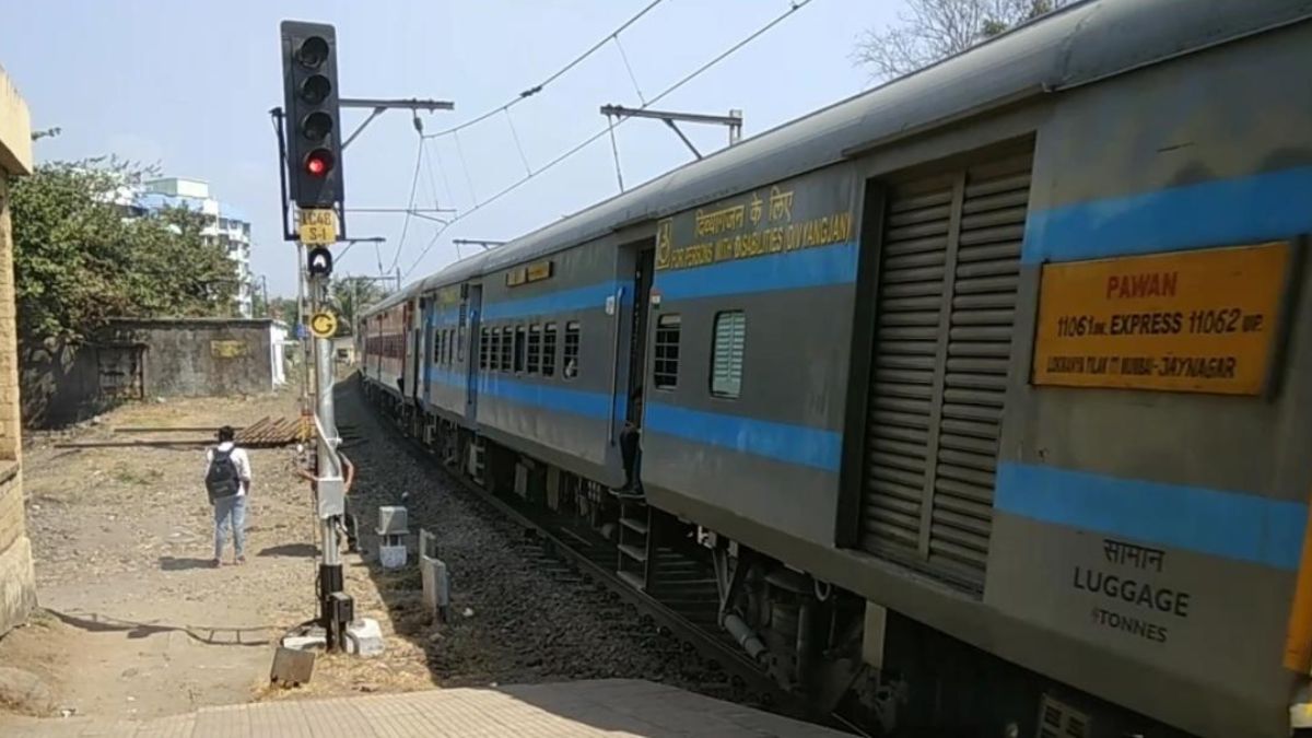 bihar hindi news five out of 11 packages sent from muzaffarpur via pawan express are missing hindi news today