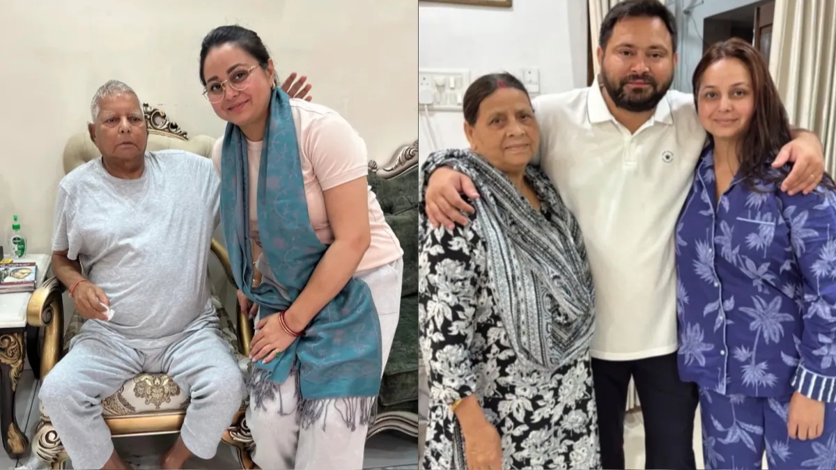 rohini acharya on equal rights for daughters lalu yadav family