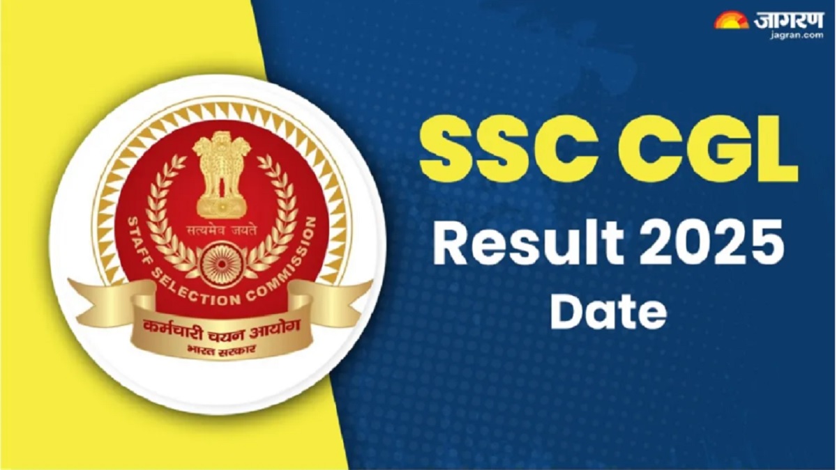 ssc cgl result 2025 ssc cgl tier 1 result expected to be released soon wait for lakhs of candidates will be over
