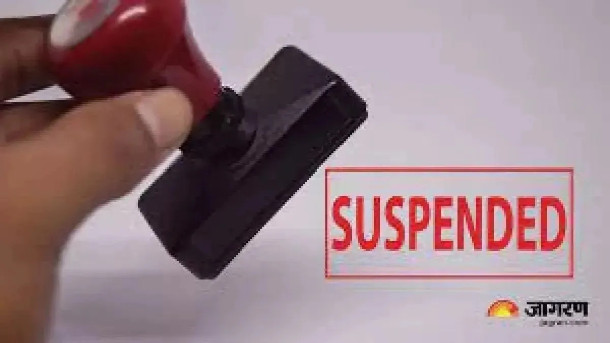 gurugram election tehsildar suspended for bribery