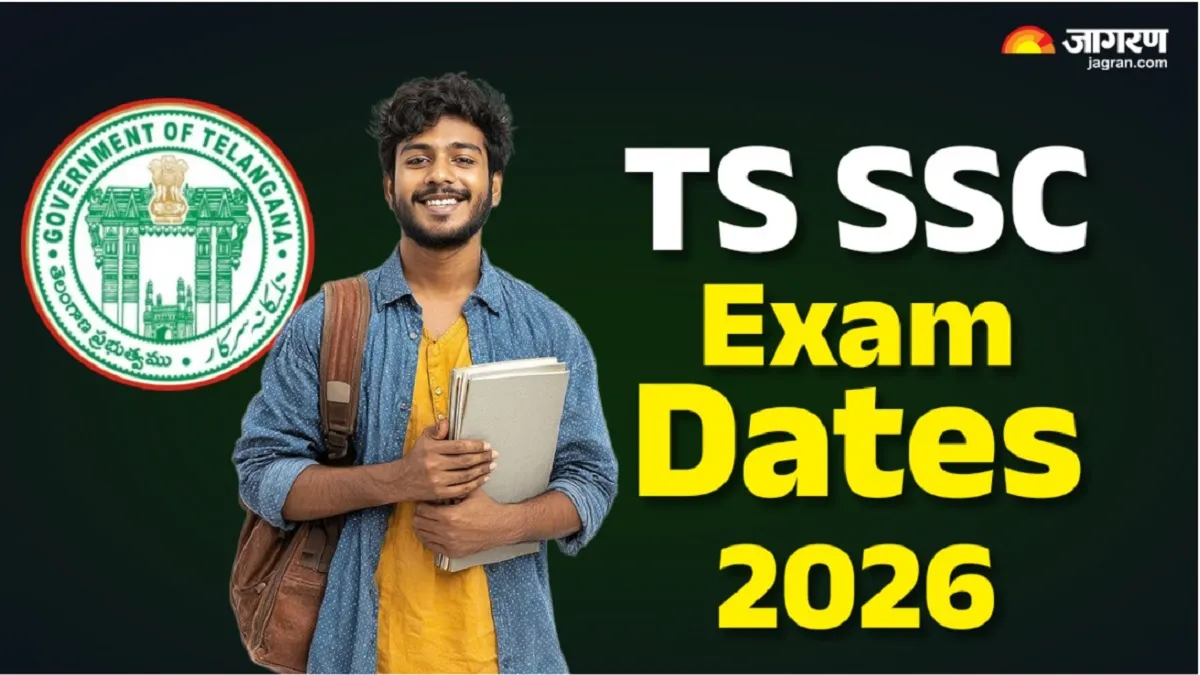 TS SSC Exam Dates 2026: तेलंगाना बोर्ड 10वीं टाइम टेबल जारी, 14 मार्च से स्टार्ट होंगी परीक्षाएं
