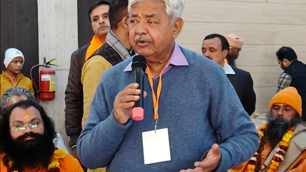 vhp seeks review of minority reservation