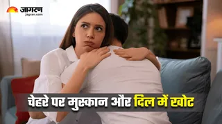 इन 5 संकेतों से पहचानें कौन कर रहा है दोस्ती का दिखावा (Image Source: Freepik)