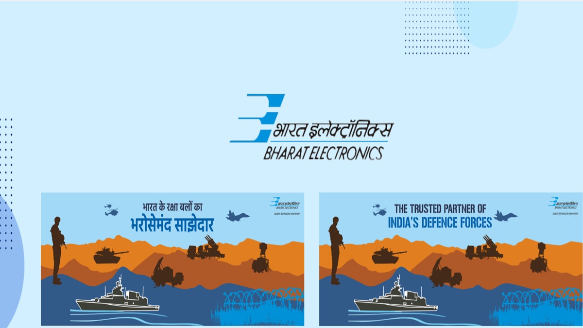 bel apprentice 2025 registration start from today for graduate apprentice and walk in interview held on this day