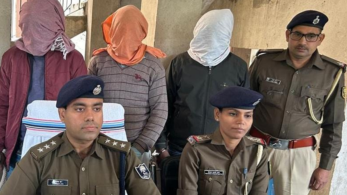 bihar driver constable exam fraud busted 4 arrested