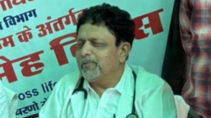 fraudulent doctor exposed in lalitpur medical college