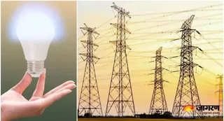 पिटकुल की ओर से निर्मित 66 केवी एवं उससे अधिक क्षमता वाले टावर पर होगा लागू। सांकेतिक तस्वीर