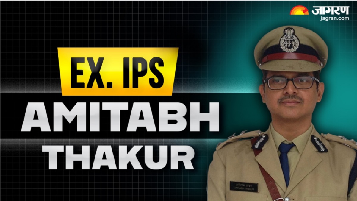 who is former ips amitabh thakur sent to jail in land fraud case check the full case study here