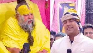 मथुरा- वृंदावन के श्रीराधा केलिकुंज में संत प्रेमानंद को भजन सुनाते सिंगर जुबिन नौटियाल। - फोटो: इंटरनेट मीडिया से।