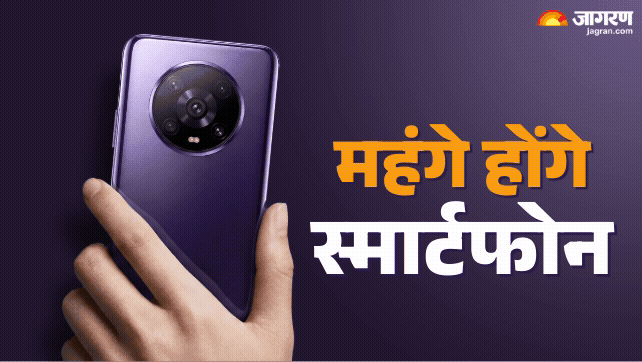 smartphone price hike due to shortage in ram supply mobile companies will increase the price