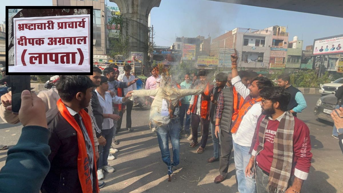 posters of principal missing put up at this ghaziabad college why did abvp officials burn an effigy