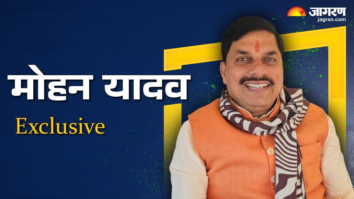 cm mohan yadavs two years development and challenges