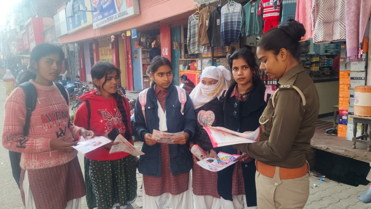 cyber fraud awareness in sonbhadra