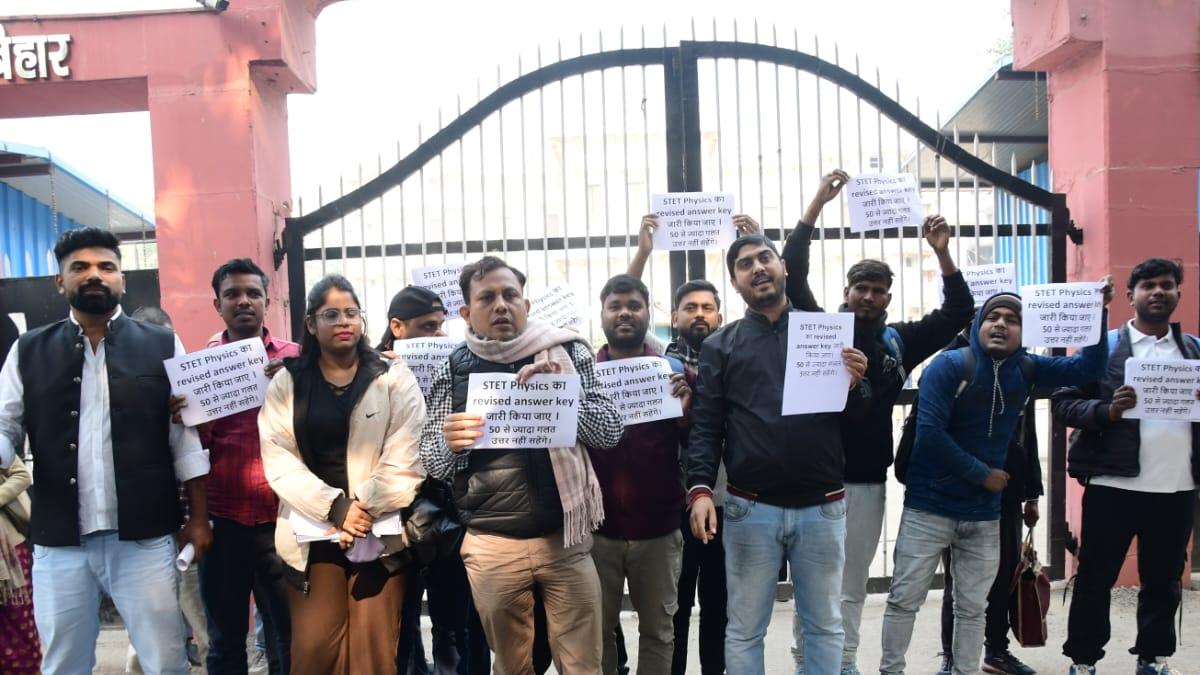 bihar stet protest demanding revised answer key