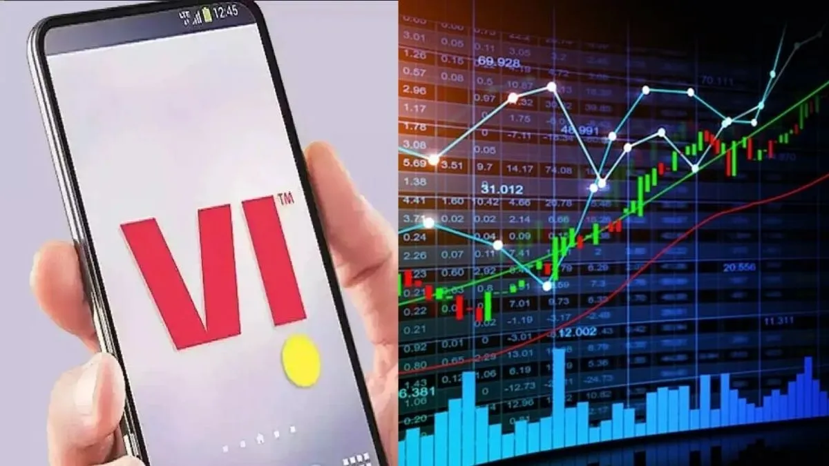 VI Shares 52 Week High: वोडाफोन आइडिया शेयर ने बनाया 52-हफ्ते का नया हाई, तेजी के बीच शेयर खरीदें, बेचें या करें होल्ड?

