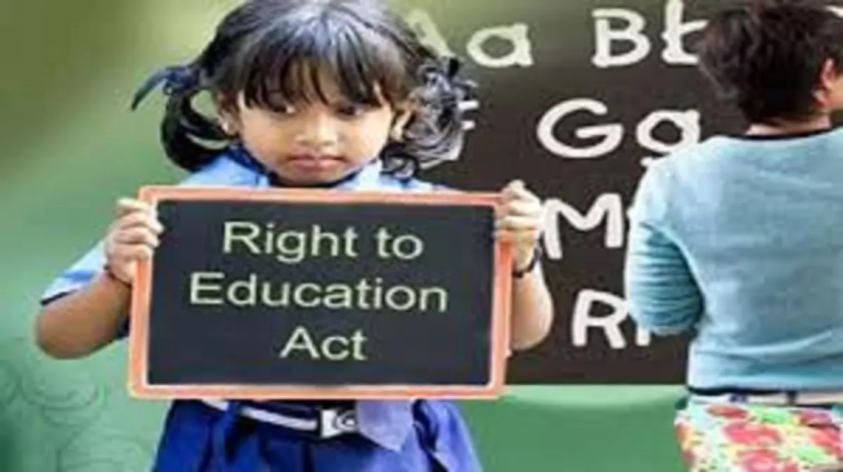 18 से होंगे ईडब्ल्यूएस और डीजी कैटेगरी में दाखिले के लिए आवेदन, चंडीगढ़ में 57 स्कूलों का शेड्यूल घोषित

