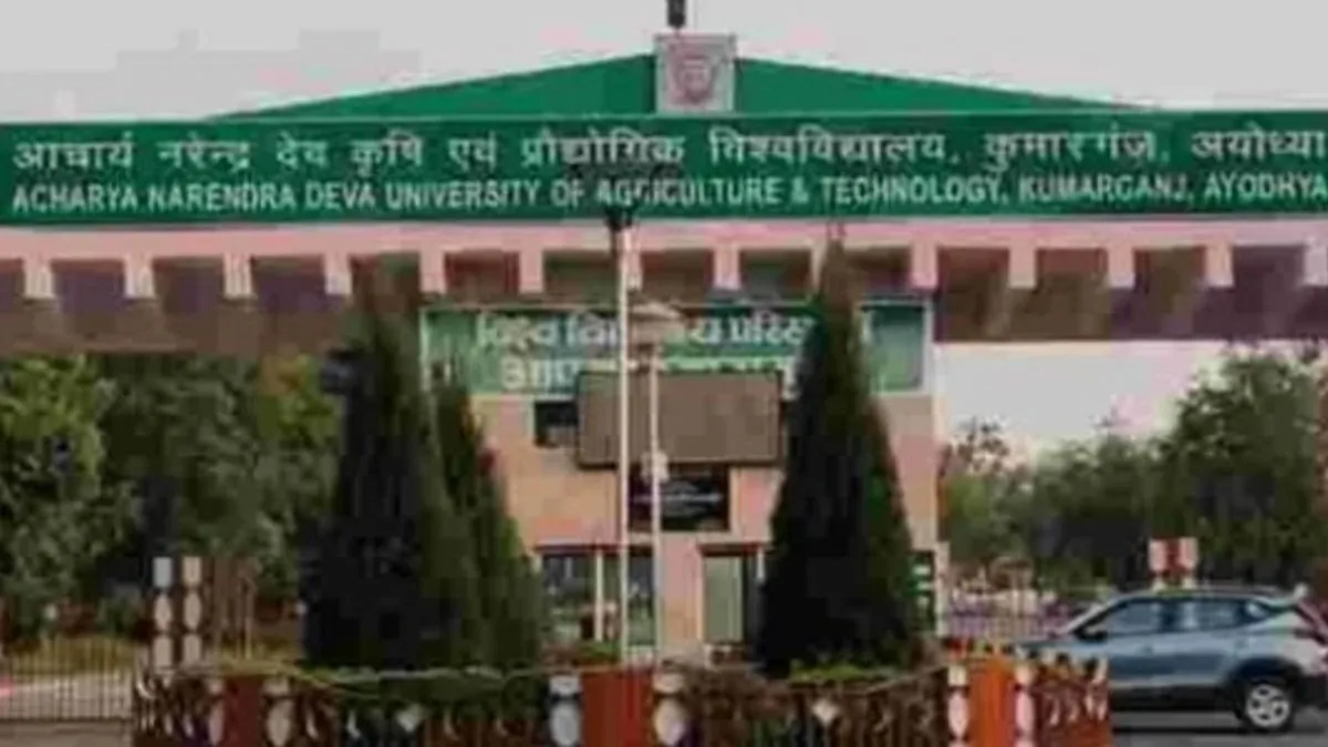 UP: तीन कृषि विश्वविद्यालयों में कुलपति नियुक्ति लटकी, सर्च कमेटियों की बैठक का इंतजार