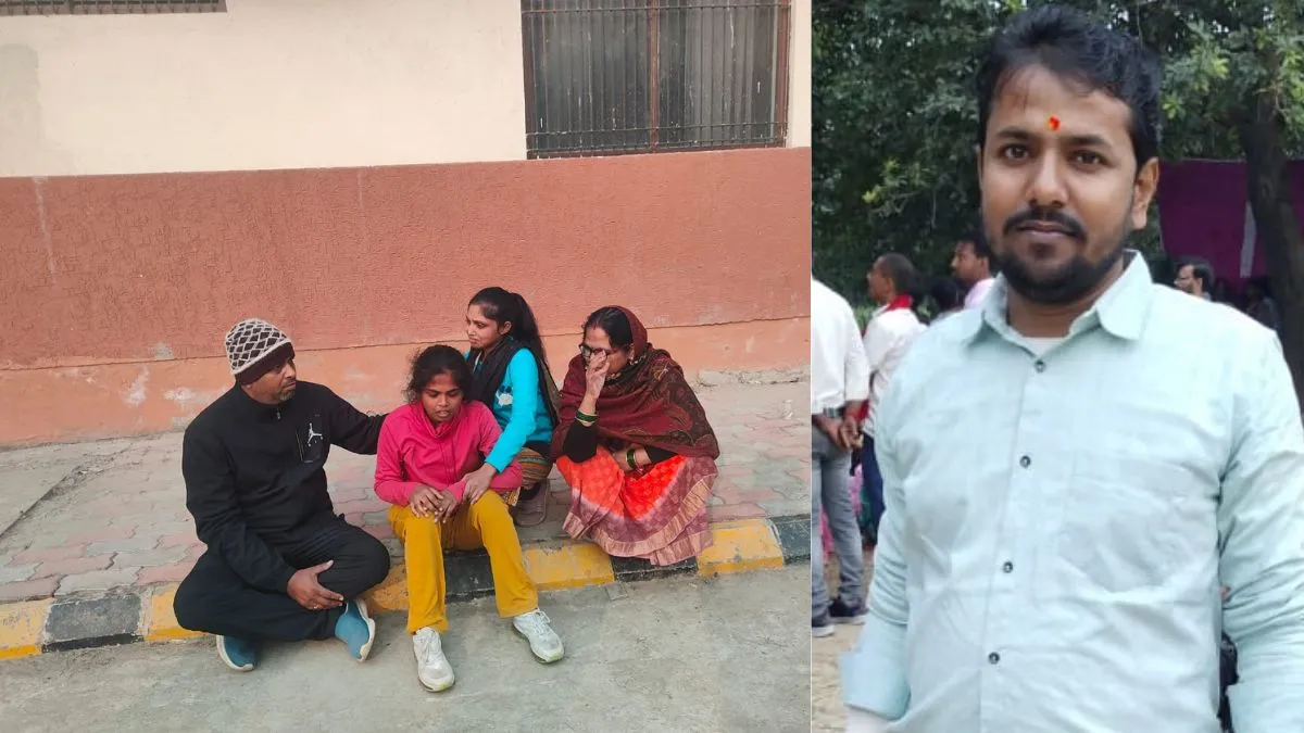 'अब जीने की इच्छा नहीं...' मंगेतर को फोन करने के बाद युवक ने की खुदकुशी