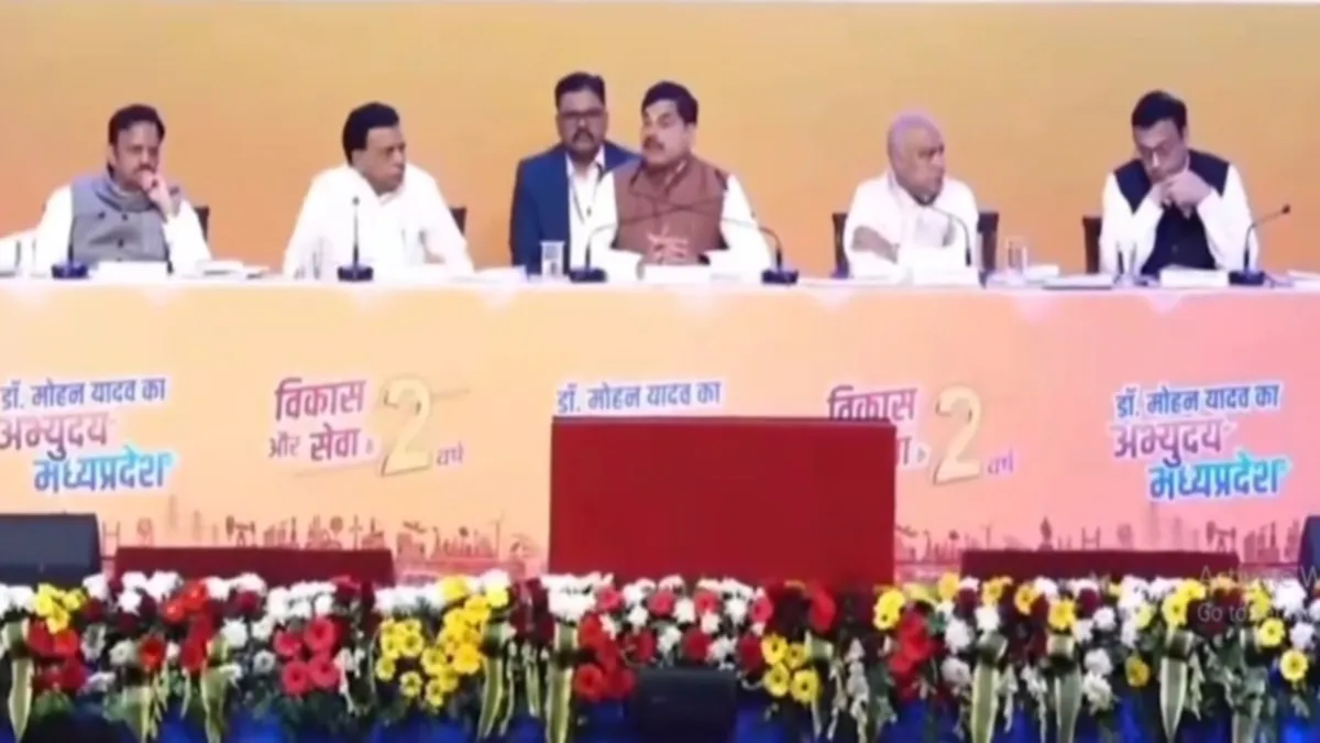 मोहन सरकार के दो साल... सीएम ने गिनाईं उपलब्धियां, बोले- माओवाद को खत्म किया, नदी जोड़ो परियोजना से नया युग शुरू - mohan yadav govt 2 years achievements future goals
