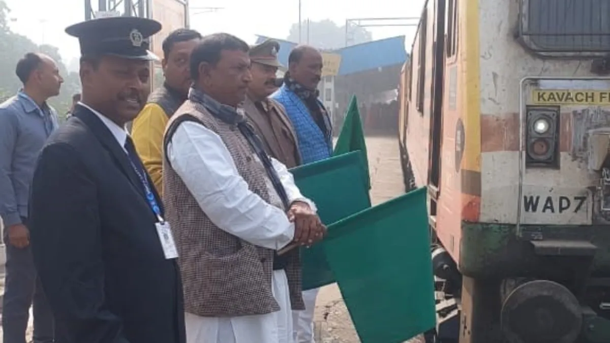 थावे-अमृतसर साप्ताहिक एक्सप्रेस का परिचालन शुरू, यात्रियों को होगी सहूलियत
