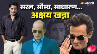 अक्षय खन्ना के जीवन की ये हैं वो खास बातें