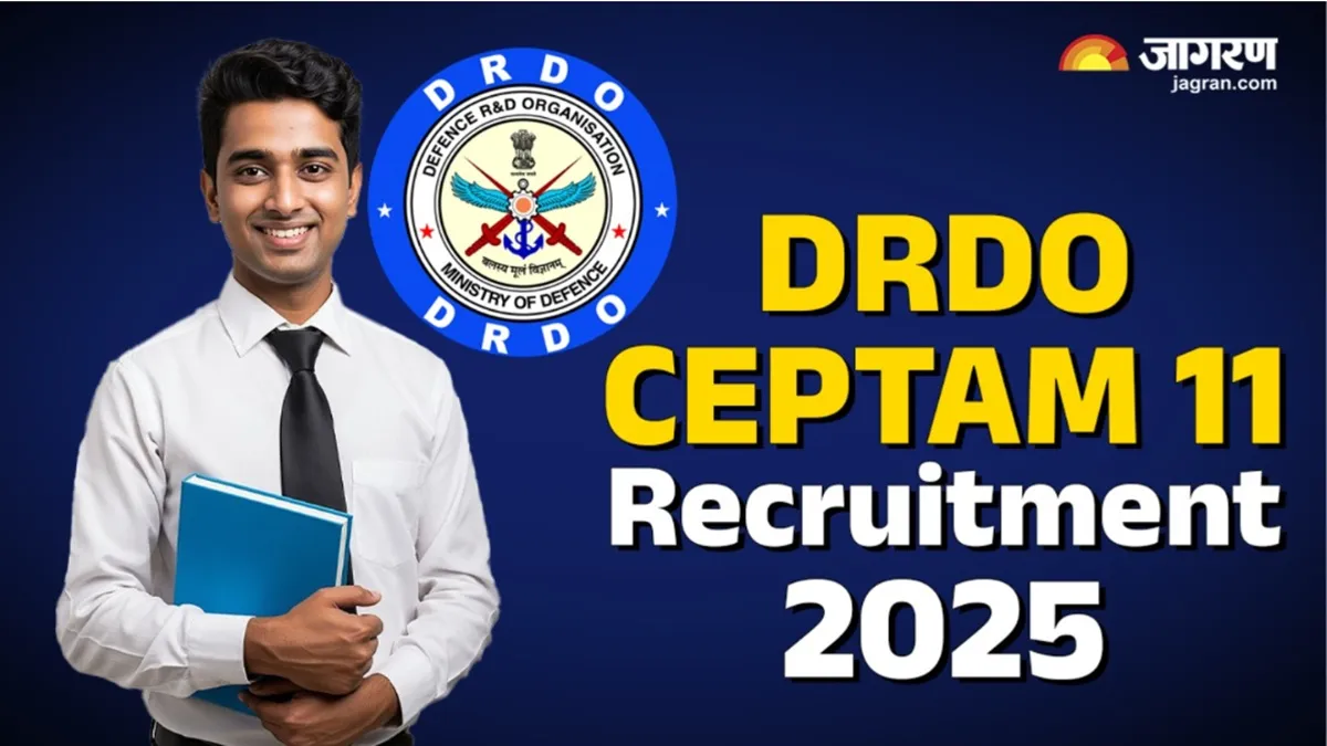 DRDO CEPTAM 11 Recruitment 2025: सीनियर टेक्निकल असिस्टेंट और टेक्नीशियन के पदों पर करें अप्लाई, एक लाख से अधिक मिलेगी सैलरी