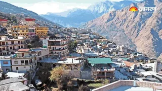 जोशीमठ की फाइल फोटो। जागरण