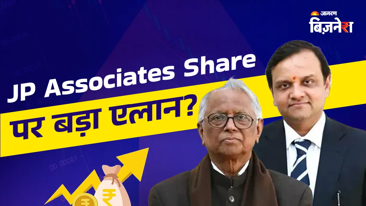 https://www.jagranimages.com/images/2025/12/12/article/image/jp-associates-share-price-1765526506236.png
