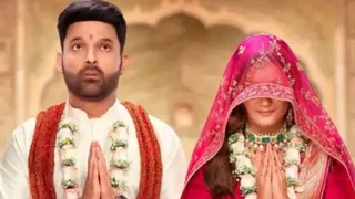 किस किसको प्यार करूं 2 कलेक्शन डे-1/ फोटो- Instagram