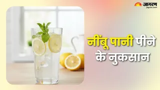नींबू पानी के रोजाना सेवन से होने वाले खतरे और नुकसान (Picture Credit- AI Generated)