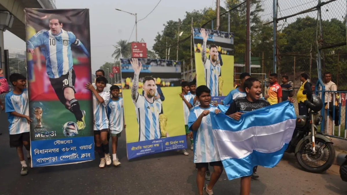 95 लाख का भुगतान, फिर करें मेसी का सम्मान; फीफा विश्व कप विजेता अर्जेंटीना के स्टार लियोन आज कोलकाता में