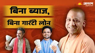 सीएम योगी आदित्यनाथ