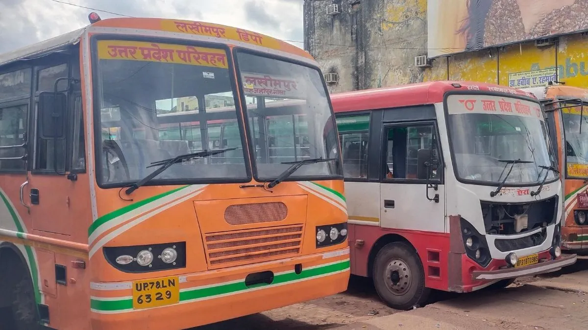 लखीमुपर से दिल्ली के लिए जल्द चलेगी निगम की AC Bus, रूट से लेकर किराया तक की जानकारी