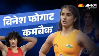 रेसलर मैट पर फिर लौटेंगी विनेश फोगाट। फाइल फोटो