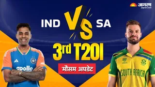 जीत दर्ज करने पर भारत की नजर।