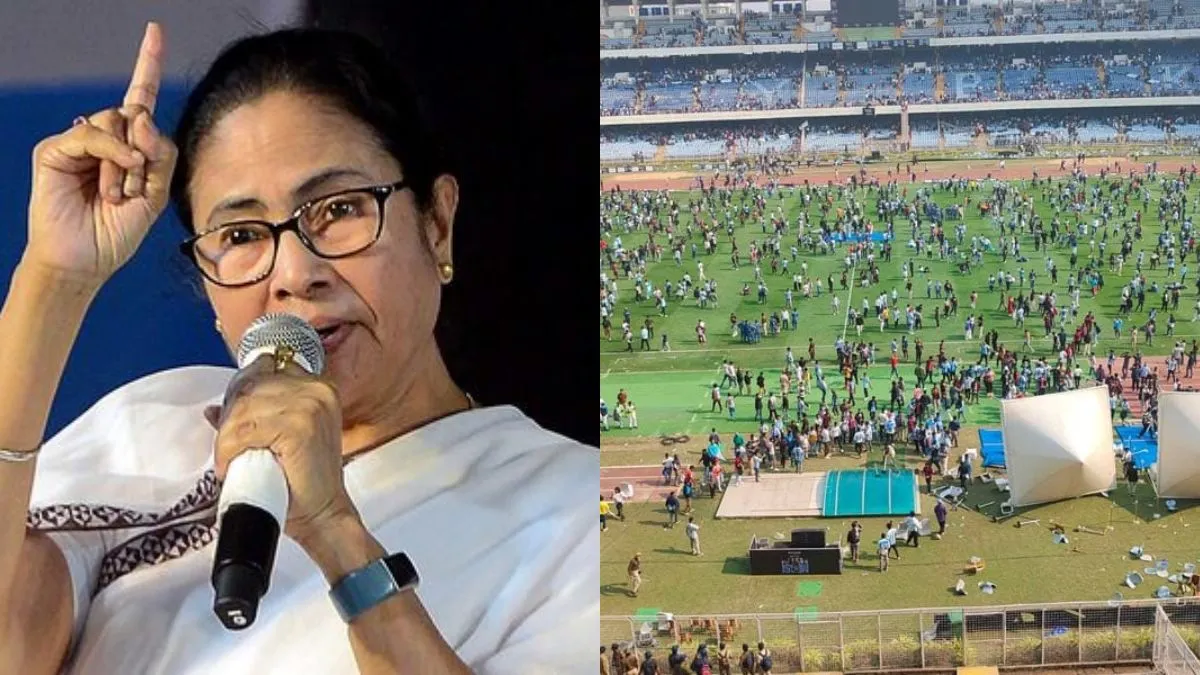 पश्चिम बंगाल की मुख्यमंत्री ने लियोनेल मेसी से मांगी माफी, आयोजकों को जमकर सुनाई खरी खोटी, बनाई जांच कमेटी