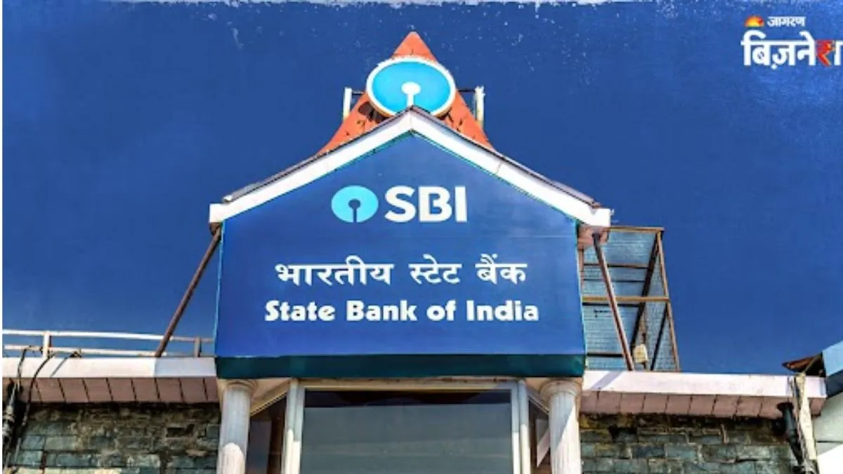 https://www.jagranimages.com/images/2025/12/13/article/image/SBI-Plan-image-1765620732951.jpg