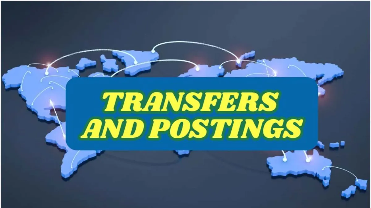 UP:  परिषदीय विद्यालयों में कार्यरत शिक्षामित्रों के समायोजन-स्थानांतरण की प्रक्रिया शुरू, सभी जिलों को निर्देश जारी