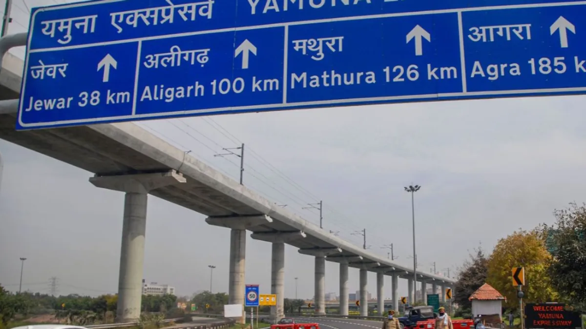 कोहरे के कारण वाहनों की रफ्तार पर लगेगी लगाम, यमुना एक्सप्रेसवे पर 15 दिसंबर से बदलेंगे नियम
