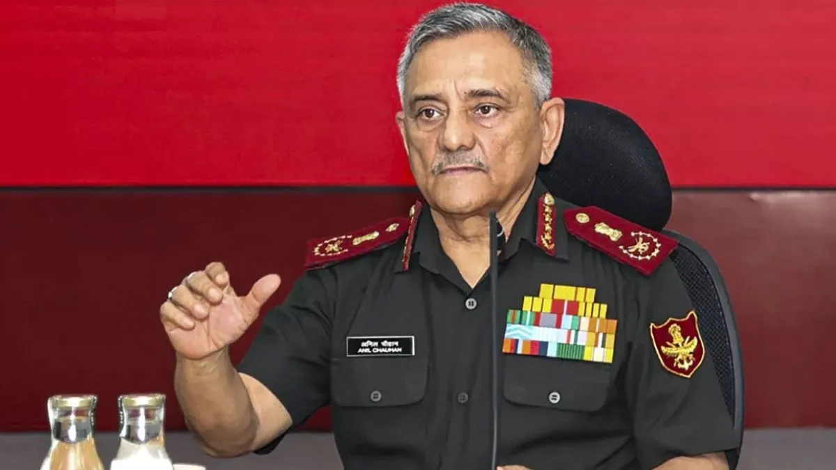 बयानबाजी से नहीं, एक्शन से जीती जाती है जंग'; CDS जनरल अनिल चौहान की पाक को चेतावनी बयानबाजी से नहीं, एक्शन से जीती जाती है जंग'; CDS जनरल अनिल चौहान की पाक को चेतावनी