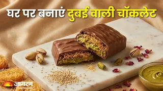 दुबई चॉकलेट बार का क्रेज: अब घर पर बनाएं आसान रेसिपी (Picture Credit- AI Generated)