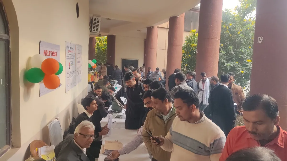 वर्षों से सिर पर लदे कर्ज से कुछ मिनटों में ही मिली मुक्ति, जनता के लिए राहत लेकर आई लोक अदालत