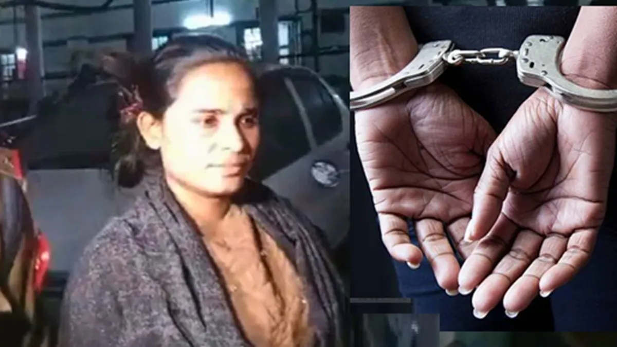 असम की महिला का पाकिस्तान से संबंध का आरोप, पुलिस ने किया गिरफ्तार; बैंक अकाउंट डिटेल और एटीएम कार्ड जब्त