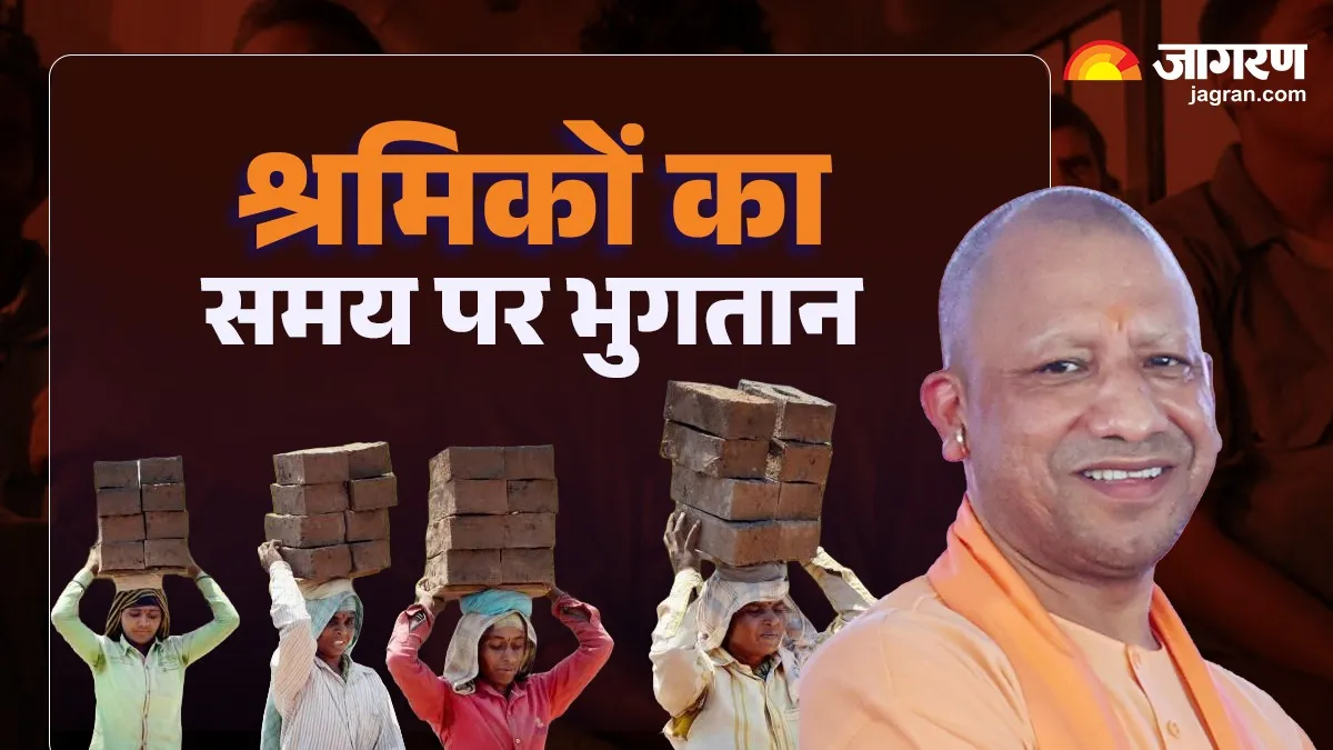 उत्तर प्रदेश में मनरेगा से 48 लाख से ज्याद परिवारों को मिला सहारा, राज्य की ग्रामीण अर्थव्यवस्था को बूस्ट