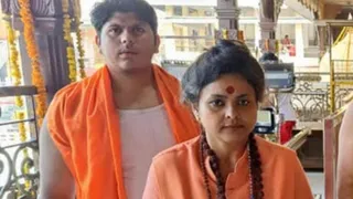 पूजा शकुन पांडेय और अभिषेक। फाइल