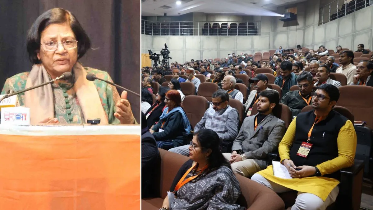 नोएडा में आयोजित प्रेरणा विमर्श 2025 में मीनाक्षी जैन बोलीं, पिछले दस वर्षों में बौद्धिक माहौल बदला