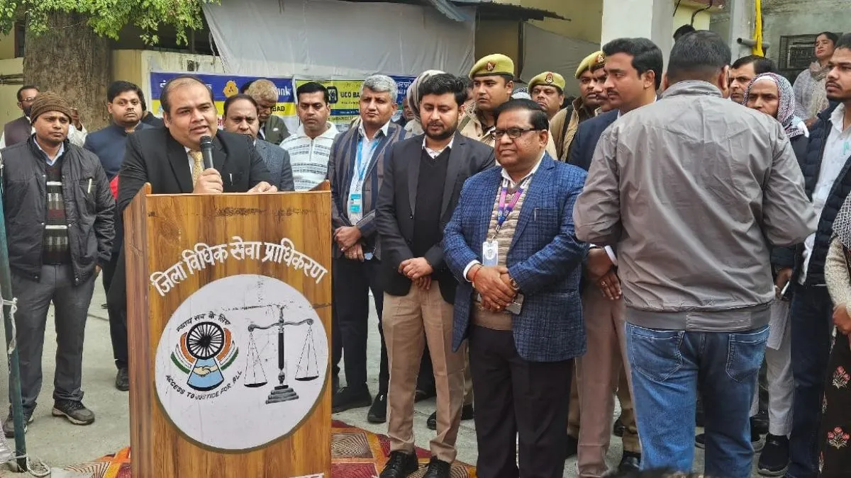 हापुड़ में राष्ट्रीय लोक अदालत में रिकॉर्ड निस्तारण: 2.22 लाख मामलों का समाधान, 8.03 करोड़ का सेटलमेंट