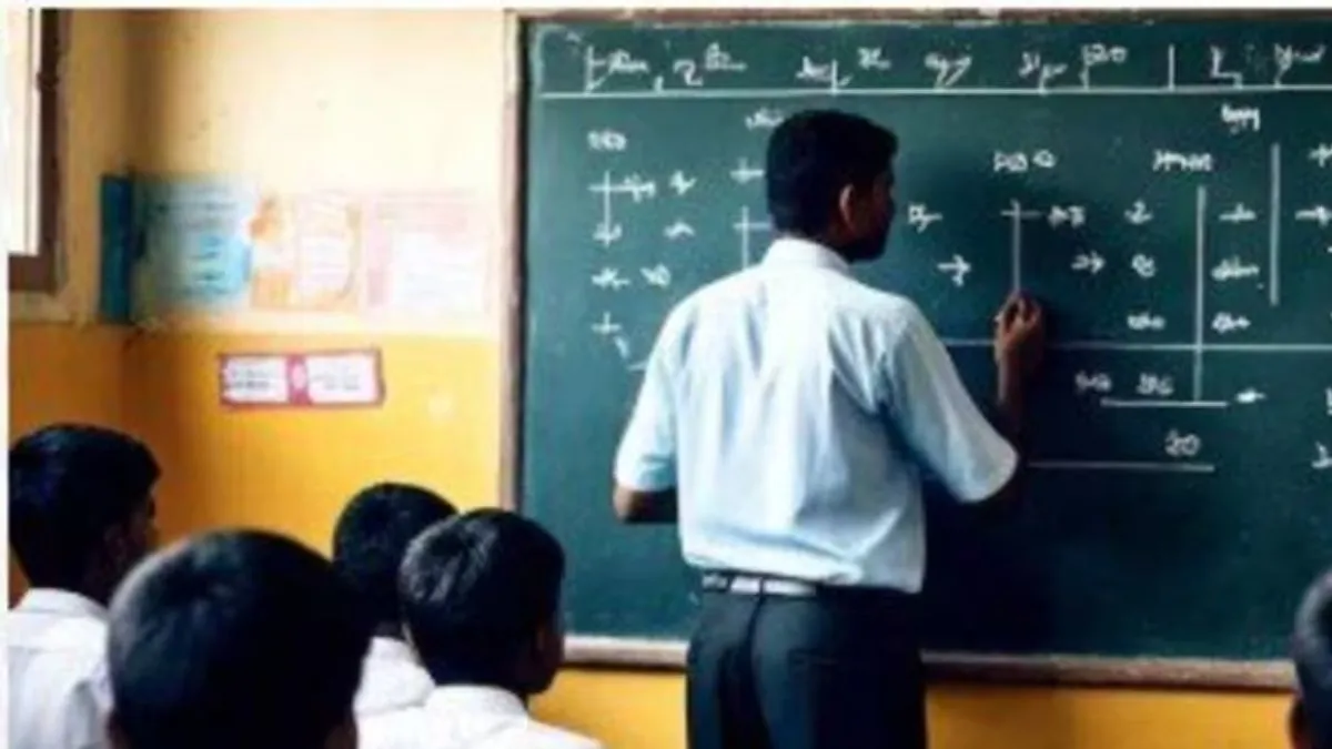 शहरी स्कूलों में 73 बच्चों पर एक टीचर, गाजियाबाद में सरप्लस शिक्षकों की एडजस्टमेंट की तैयारी