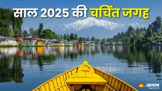 साल 2025 में भारतीयों ने गूगल पर सबसे ज्यादा ढूंढी ये जगहें (Picture Credit- AI Generated)