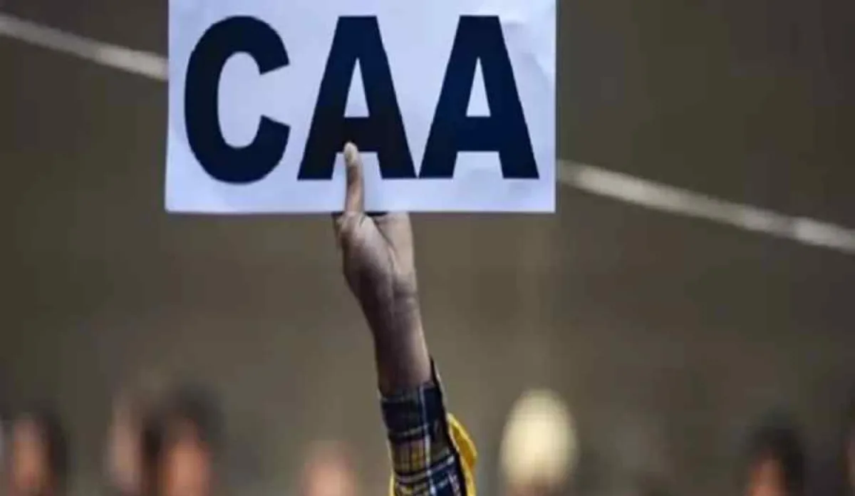 असम में CAA के तहत दो और लोगों को मिली भारतीय नागरिकता, पहली बार महिला को भी मिली मंजूरी